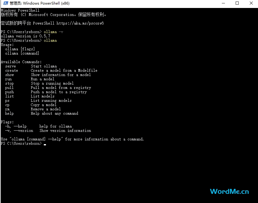 DeepSeek+AnythingLLM+Ollama 搭建本地知识库 DeepSeek+AnythingLLM+Ollama 搭建本地知识库