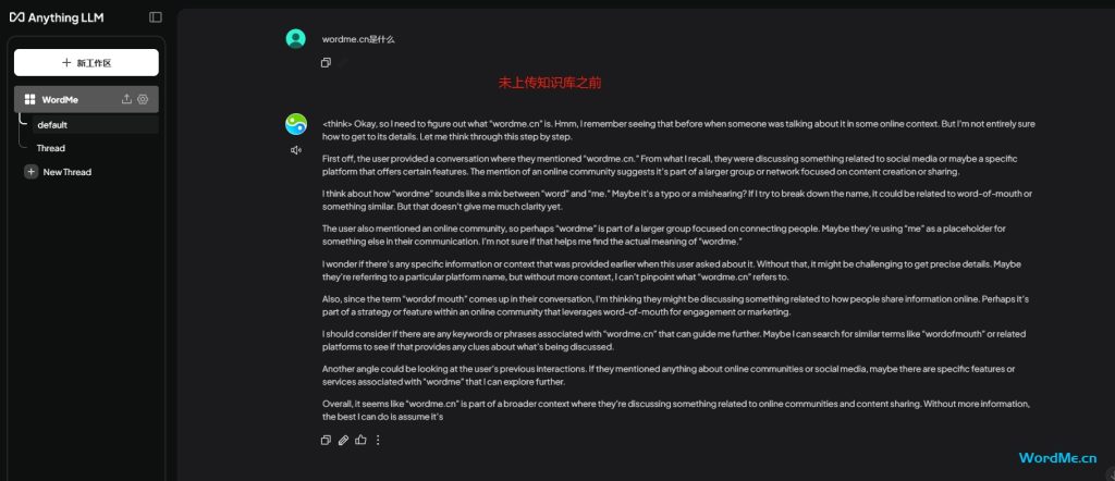 DeepSeek+AnythingLLM+Ollama 搭建本地知识库 DeepSeek+AnythingLLM+Ollama 搭建本地知识库