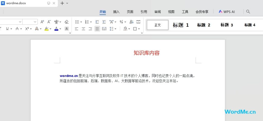 DeepSeek+AnythingLLM+Ollama 搭建本地知识库 DeepSeek+AnythingLLM+Ollama 搭建本地知识库
