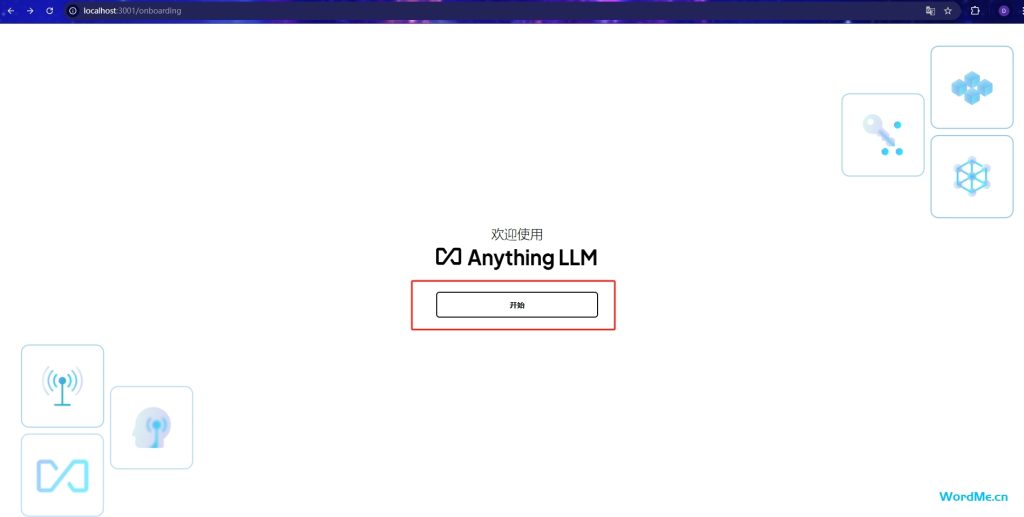 DeepSeek+AnythingLLM+Ollama 搭建本地知识库 DeepSeek+AnythingLLM+Ollama 搭建本地知识库