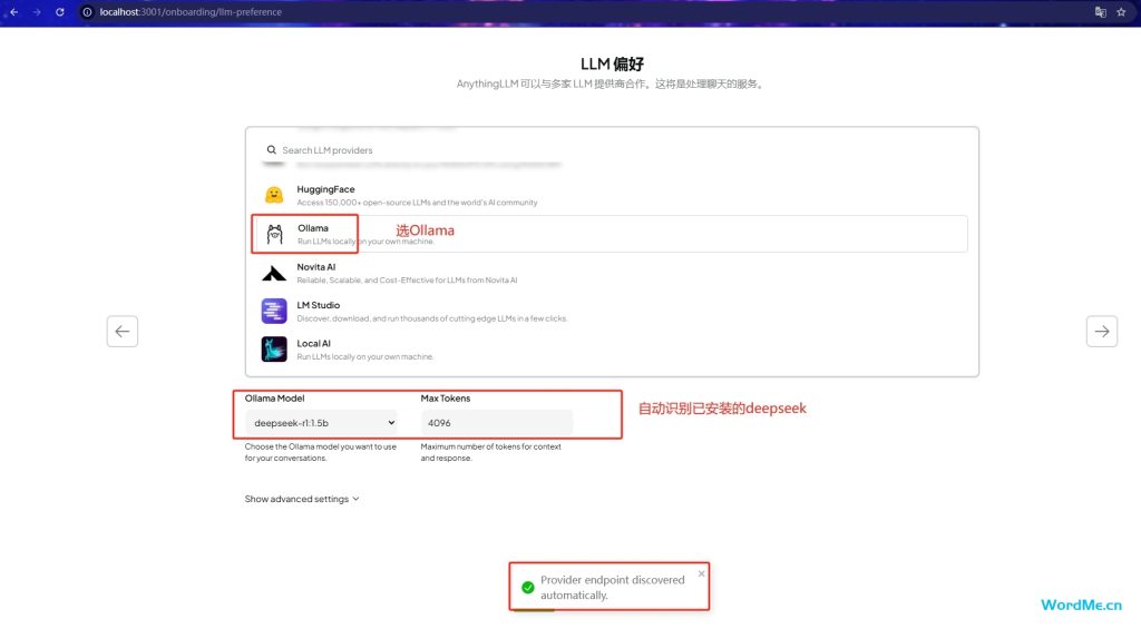 DeepSeek+AnythingLLM+Ollama 搭建本地知识库 DeepSeek+AnythingLLM+Ollama 搭建本地知识库