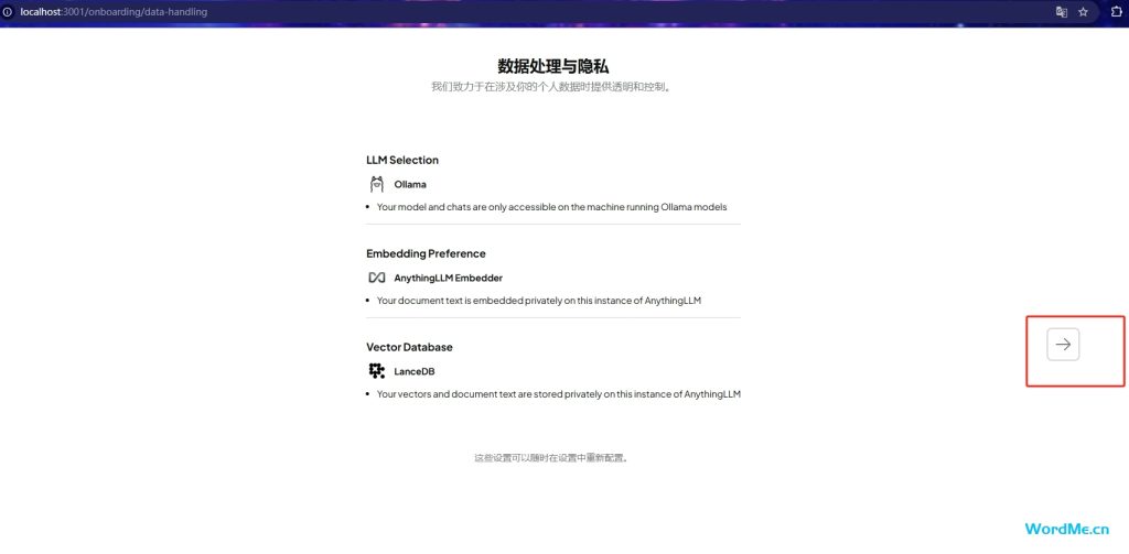 DeepSeek+AnythingLLM+Ollama 搭建本地知识库 DeepSeek+AnythingLLM+Ollama 搭建本地知识库