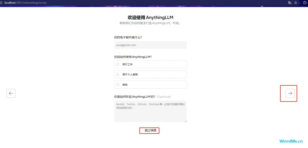 DeepSeek+AnythingLLM+Ollama 搭建本地知识库 DeepSeek+AnythingLLM+Ollama 搭建本地知识库
